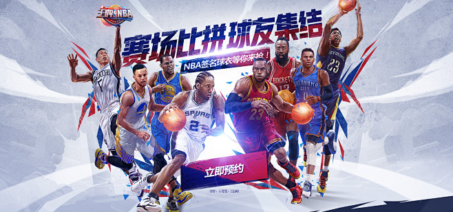 四个好消息 四个好消息