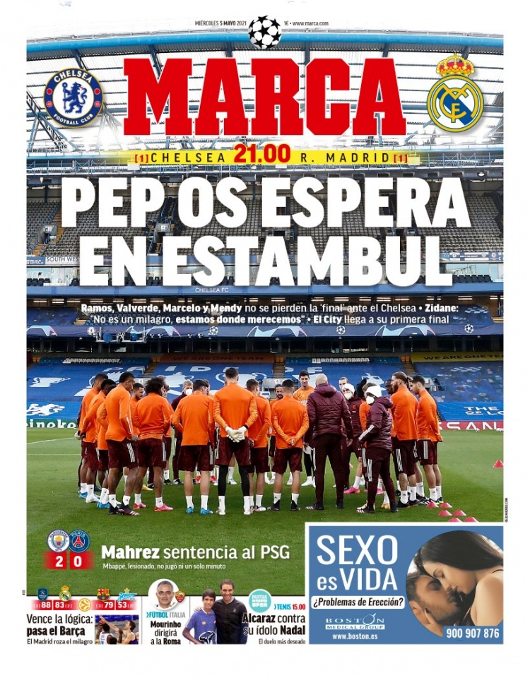 前难以发挥 前难以发挥